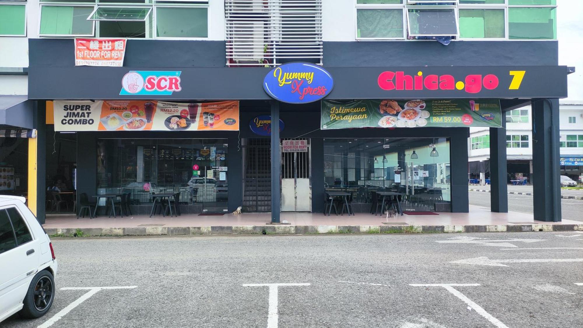 Tar2 @one Homestay, 4 Bedrooms Sibu